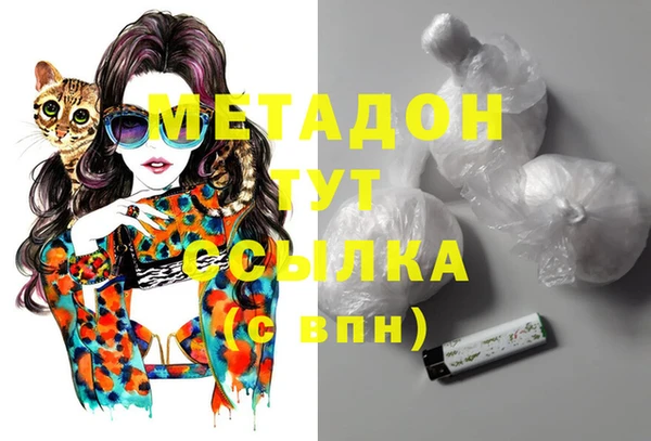 ECSTASY Баксан